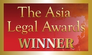Asia Legal Awards 2017