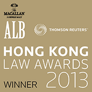 Macallan ALB Hong Kong Law Awards 2013